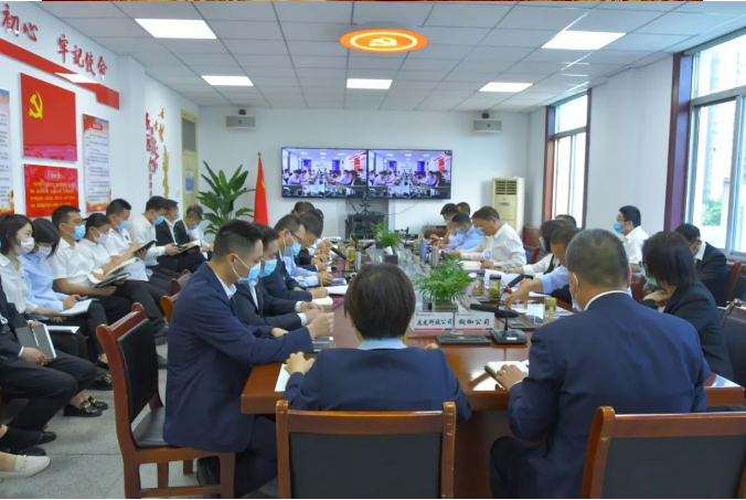 龙钢集团公司召开3月份经营分析会