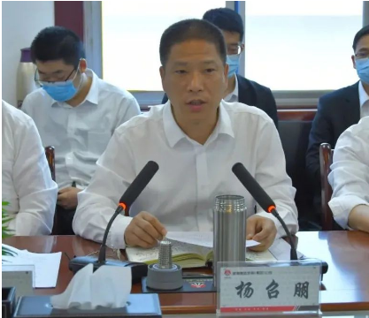 龙钢集团公司召开3月份经营分析会