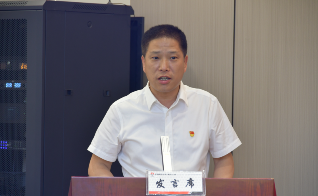 陕钢集团召开龙钢集团公司干部大会