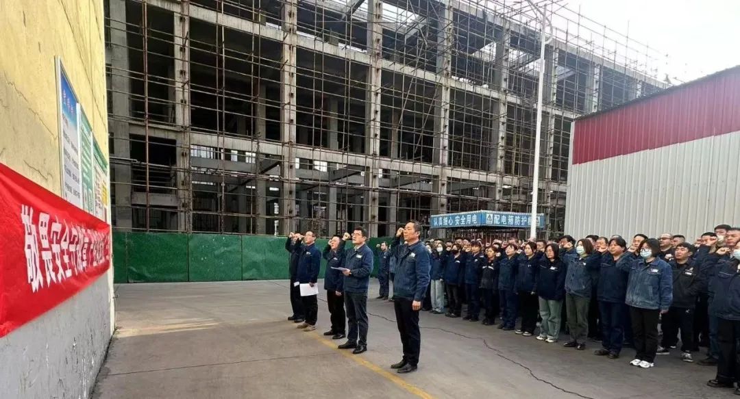 敬畏安全守规章 严控风险“反三违”---禹宏公司启动“四不伤害月”活动