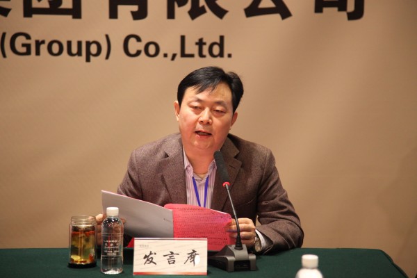 陕晋川甘重点钢铁企业论坛年会暨首届一次经验技术交流会在陕钢集团召开
