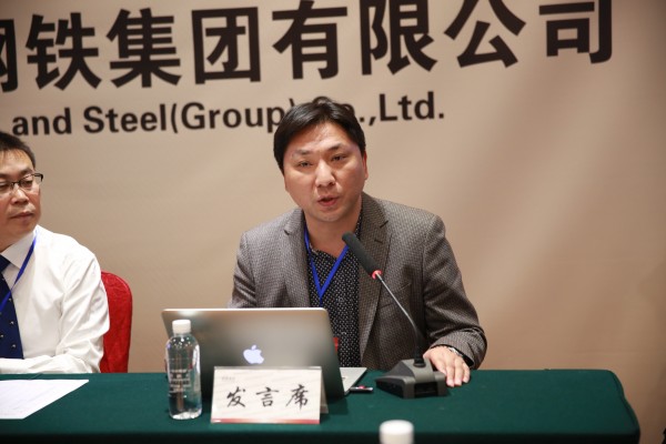 陕晋川甘重点钢铁企业论坛年会暨首届一次经验技术交流会在陕钢集团召开