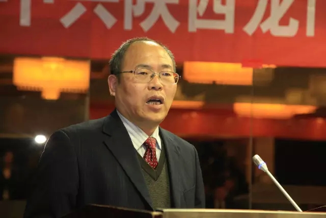 龙钢集团公司党委召开2016年工作会议