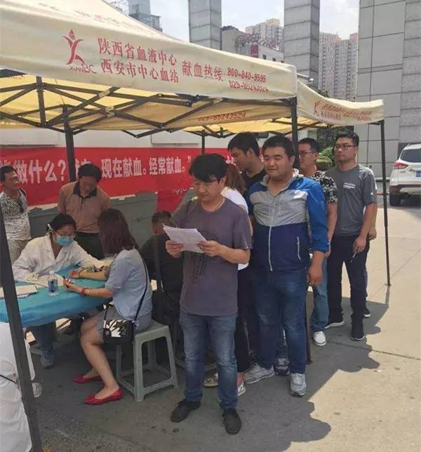 血脉相连 爱洒古城—龙钢集团公司机关团总支组织开展义务献血