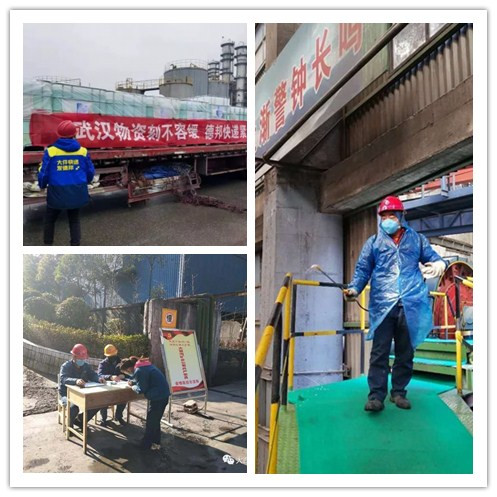 因为“你们”，我们不再孤单——致疫线的巾帼英雄们！