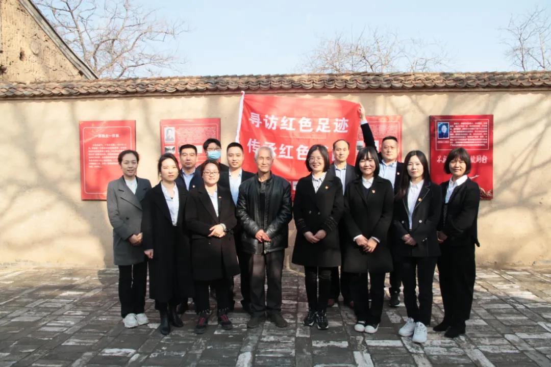寻访红色足迹 传承红色基因 ——龙钢集团机关党群工作部党支部开展主题党日活动