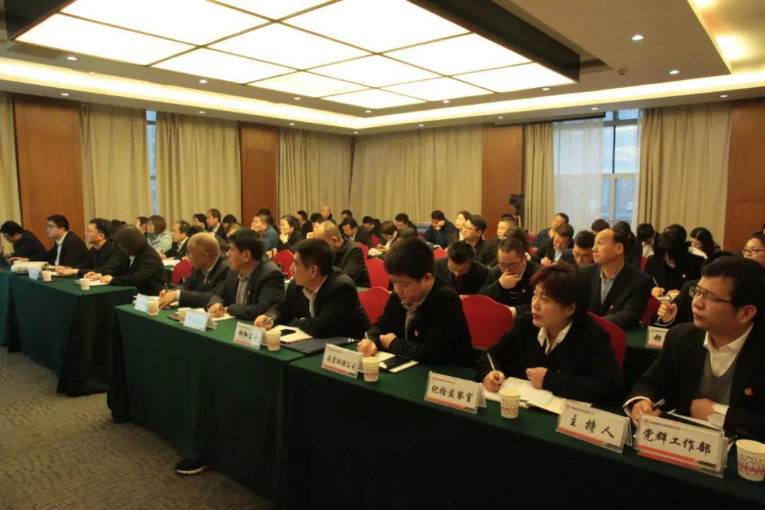 干货满满!龙钢集团举办党支部书记培训班 干货满满!龙钢集团举办党支部书记培训班