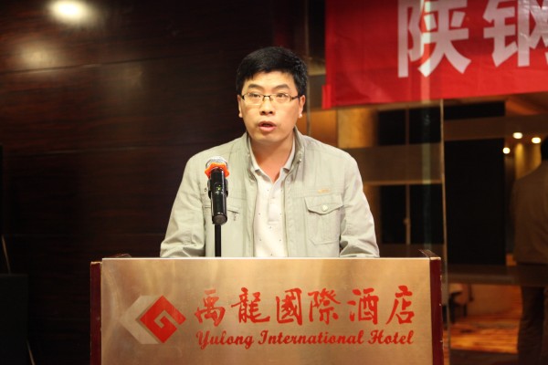 陕钢集团政研会秘书长李长庆通报论文评选情况