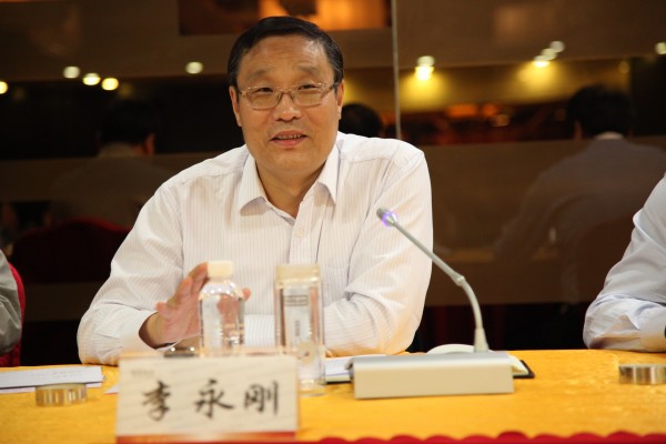 陕钢集团党委书记李永刚在会上讲话