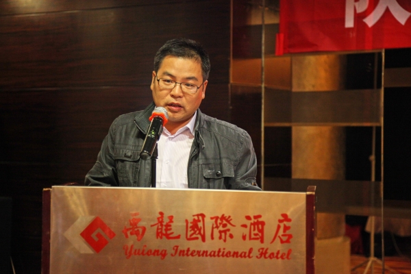 获奖代表交流发言